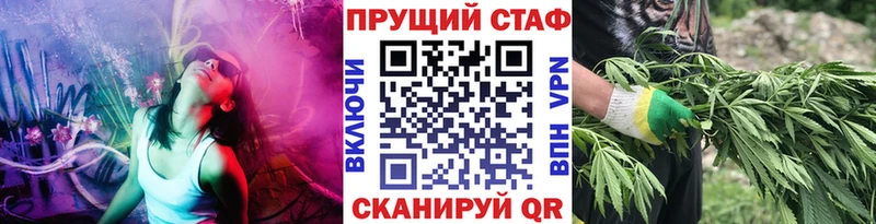 Где купить Зеленоградск COCAIN  Мефедрон  Гашиш  СК  Бошки Шишки 