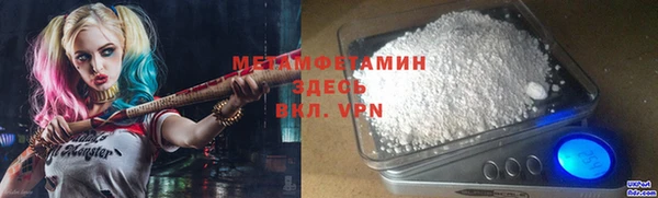 круглые Горнозаводск