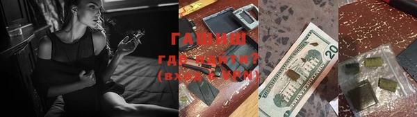 круглые Горнозаводск