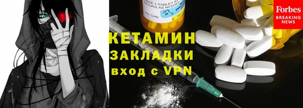 винт Горняк
