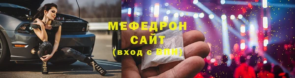 винт Горняк