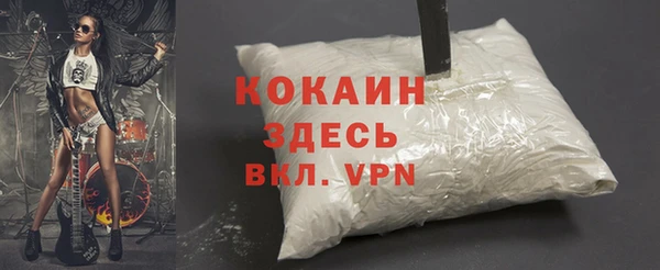 круглые Горнозаводск