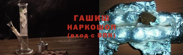 круглые Горнозаводск