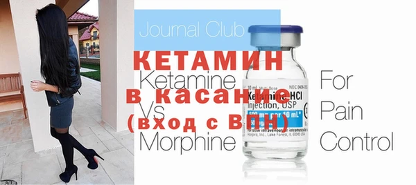 круглые Горнозаводск