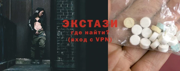 jwh Вязьма