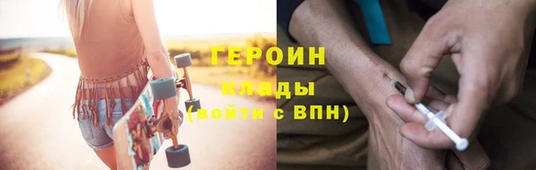 винт Горняк