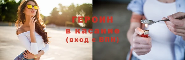 метадон Вяземский