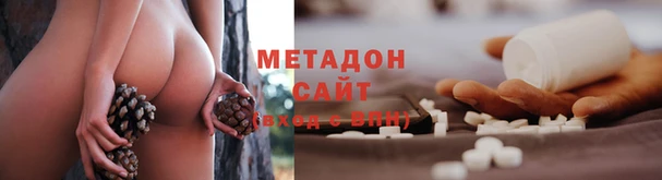 винт Горняк
