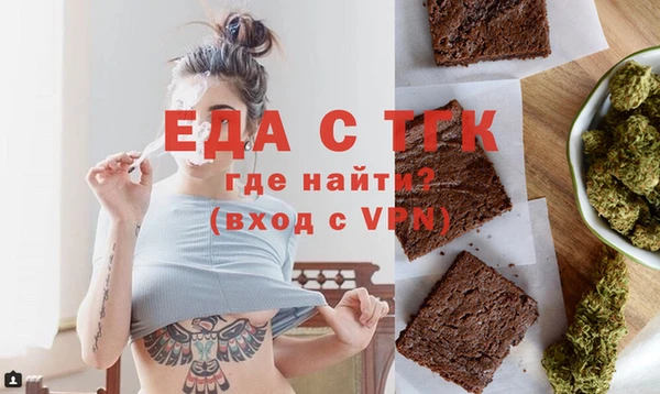 винт Горняк