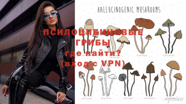 круглые Горнозаводск