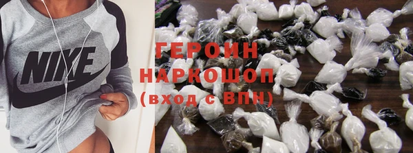 винт Горняк