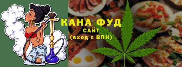таблы Вязники